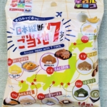 <span class="title">日本縦断ご当地7セブン　チロルチョコ</span>