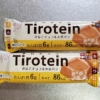 チロテイン　チロルチョコ