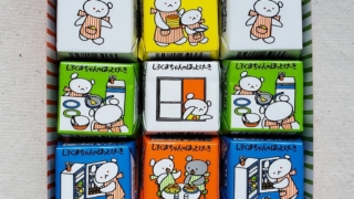 しろくまちゃんのホットケーキ　チロルチョコ