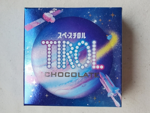 スペースチロル　チロルチョコ