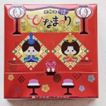 <span class="title">ひなまつり　ビッグチロル</span>