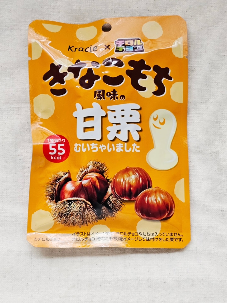 甘栗むいちゃいました きなこもち風味