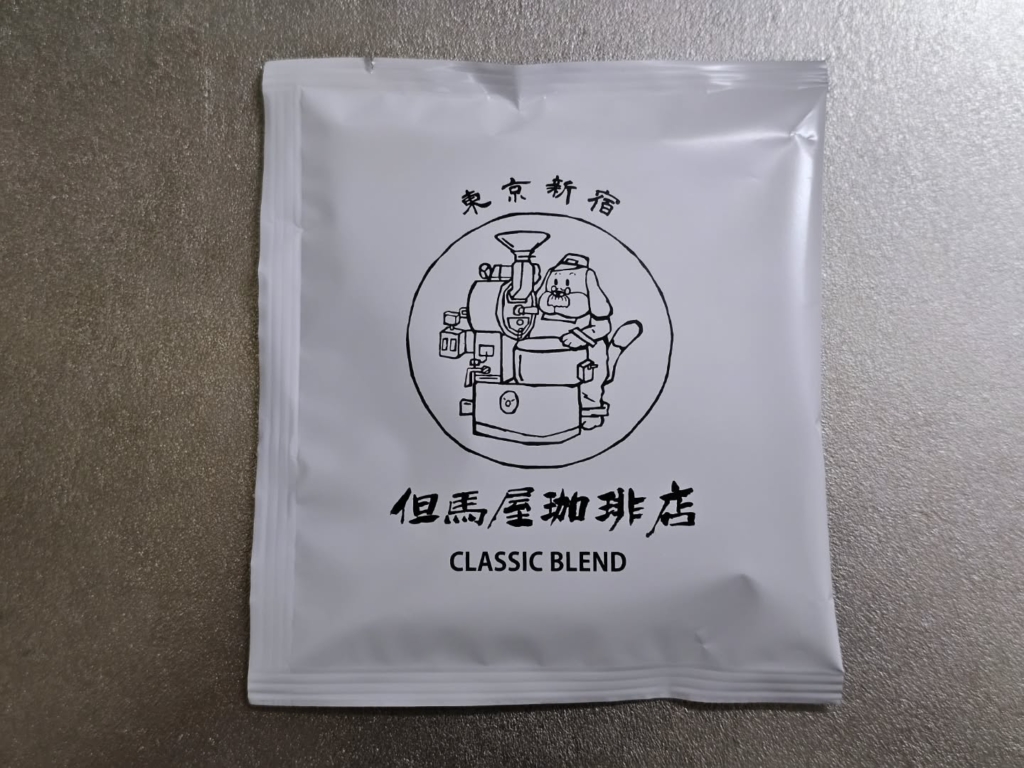 但馬屋珈琲店 クラッシックブレンド