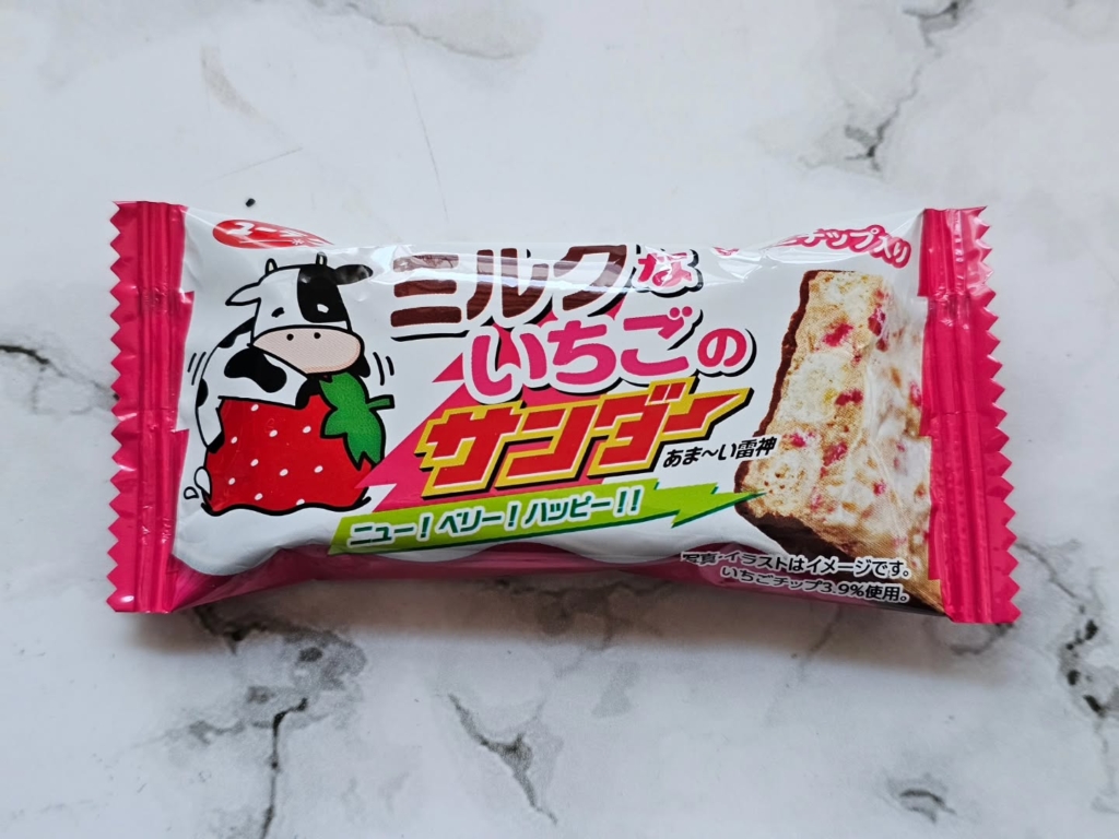 ミルクないちごのサンダー　ユーラク