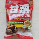 <span class="title">甘栗むいちゃいました チロルチョコ</span>