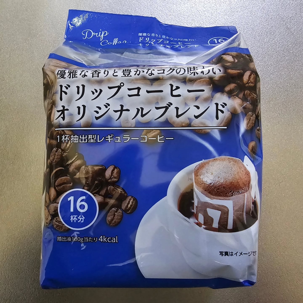 ユーシーシー 上島珈琲 ドリップコーヒー オリジナルブレンド 🙂🙂🙂