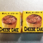 <span class="title">チーズケーキ　チロルチョコ</span>