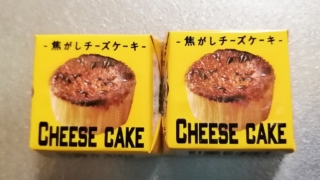 チーズケーキ　チロルチョコ