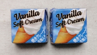 バニラソフト　チロルチョコ