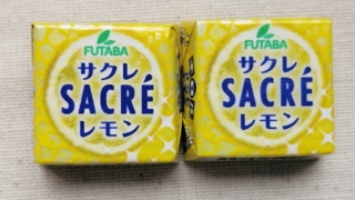 サクレレモン　チロルチョコ