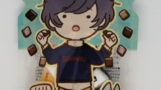 そらる×チロルチョコ