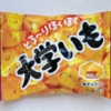 大学いも　チロルチョコ