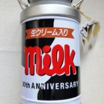 <span class="title">ミルク缶　チロルチョコ</span>
