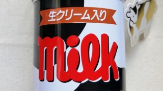 ミルク缶　チロルチョコ