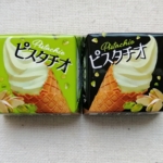 <span class="title">ピスタチオ　チロルチョコ</span>