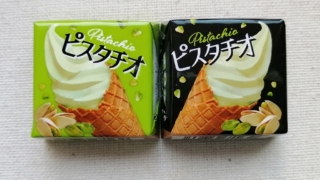 ピスタチオ　チロルチョコ