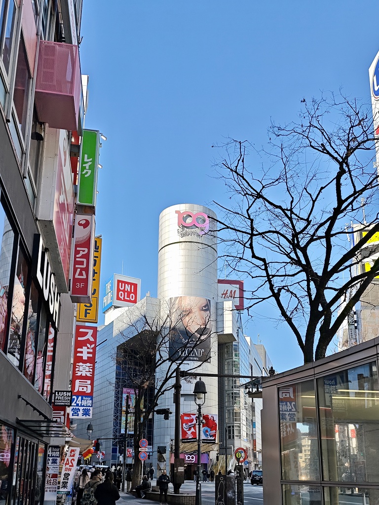 渋谷109