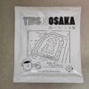 THIS IS OSAKA コーヒーと古墳