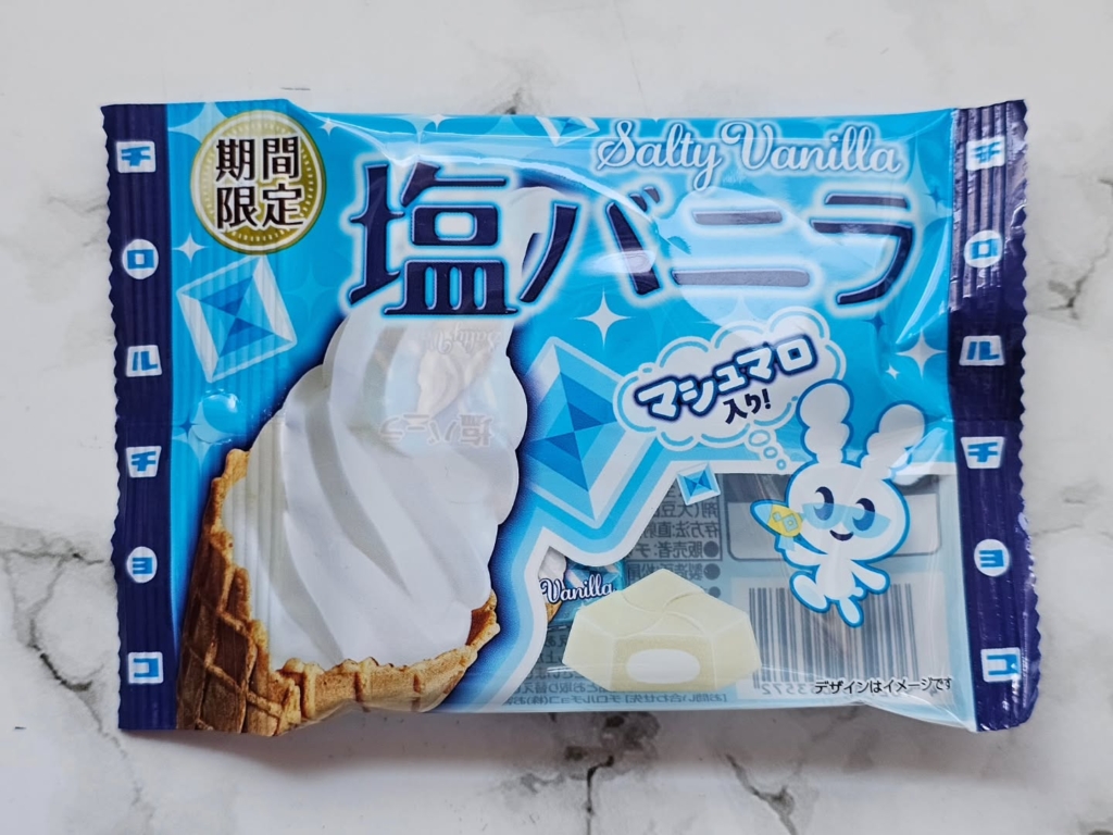 塩バニラ チロルチョコ