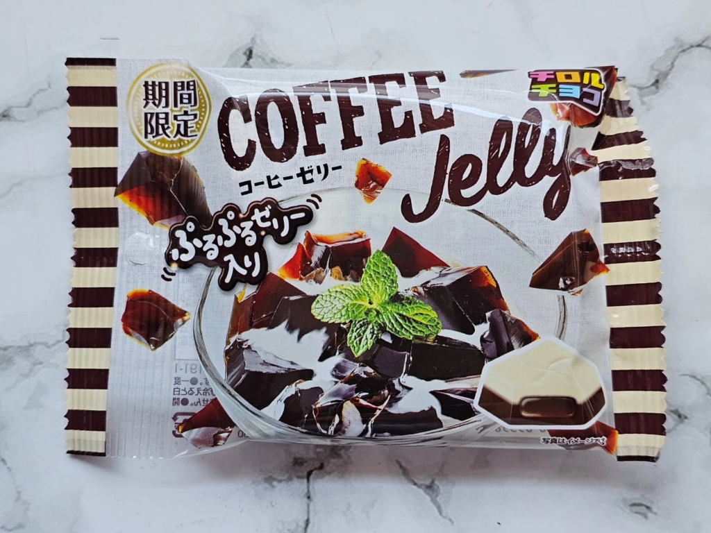 コーヒーゼリー チロルチョコ