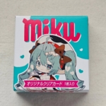 <span class="title">チロルミクbox チロルチョコ</span>