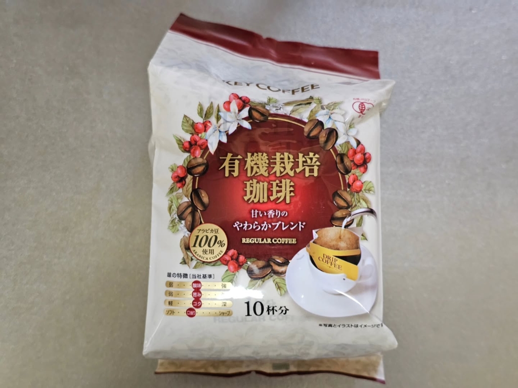 KEYCOFFEE 有機栽培珈琲 やわらかブレンド