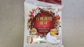 KEYCOFFEE 有機栽培珈琲 やわらかブレンド