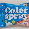 カラースプレー チロルチョコ