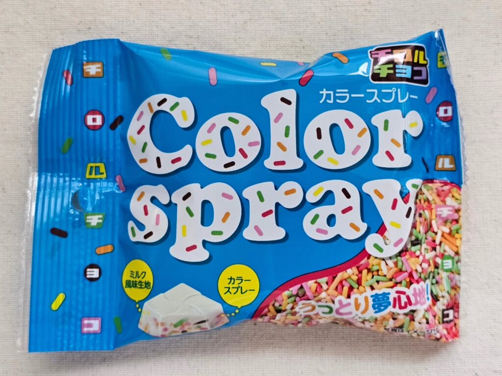 カラースプレー チロルチョコ