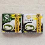 <span class="title">生もち天空抹茶 チロルチョコ</span>