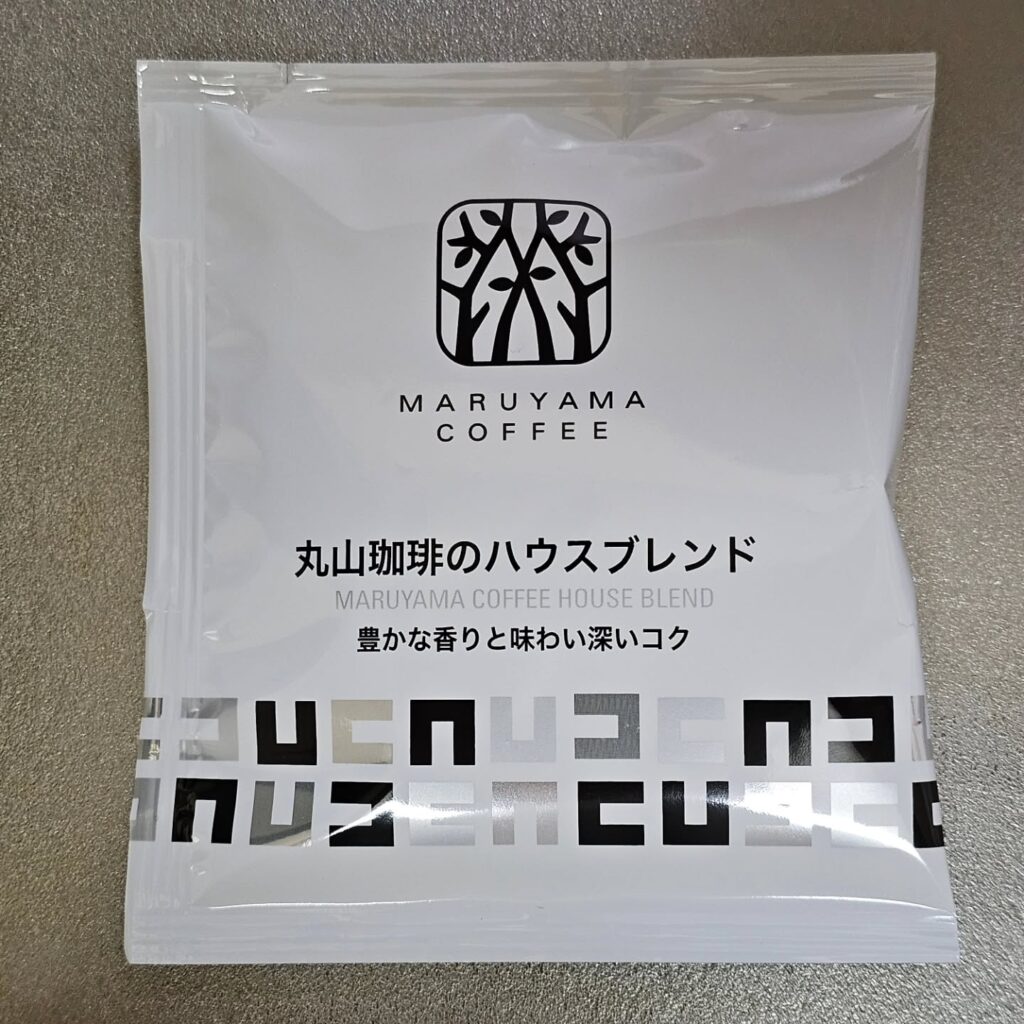丸山珈琲のハウスブレンド