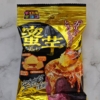 チロルチョコ 蜜芋ブリュレ