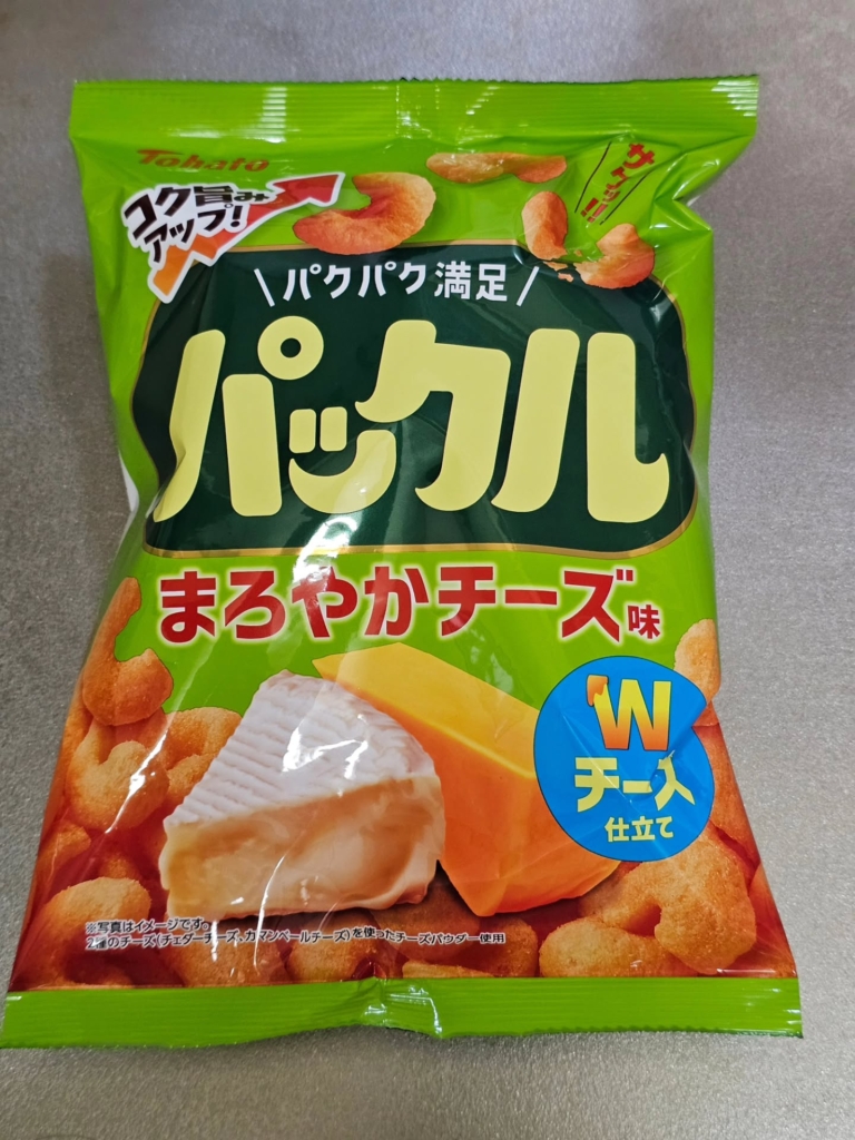 パックル