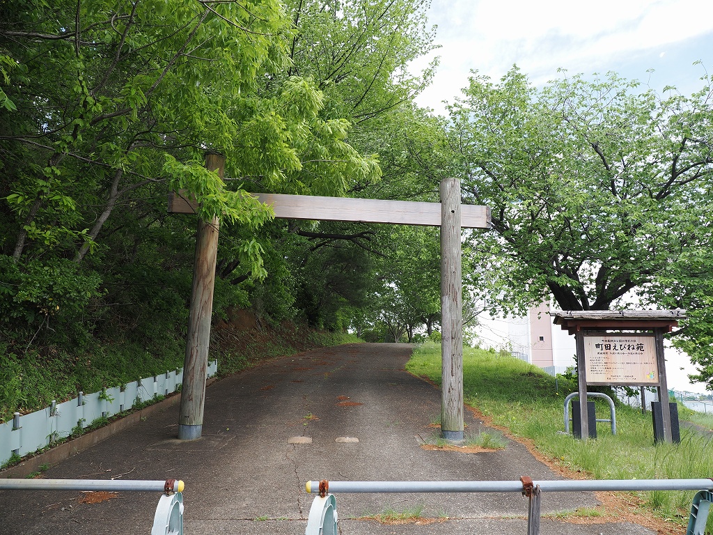 えびね苑 南入口