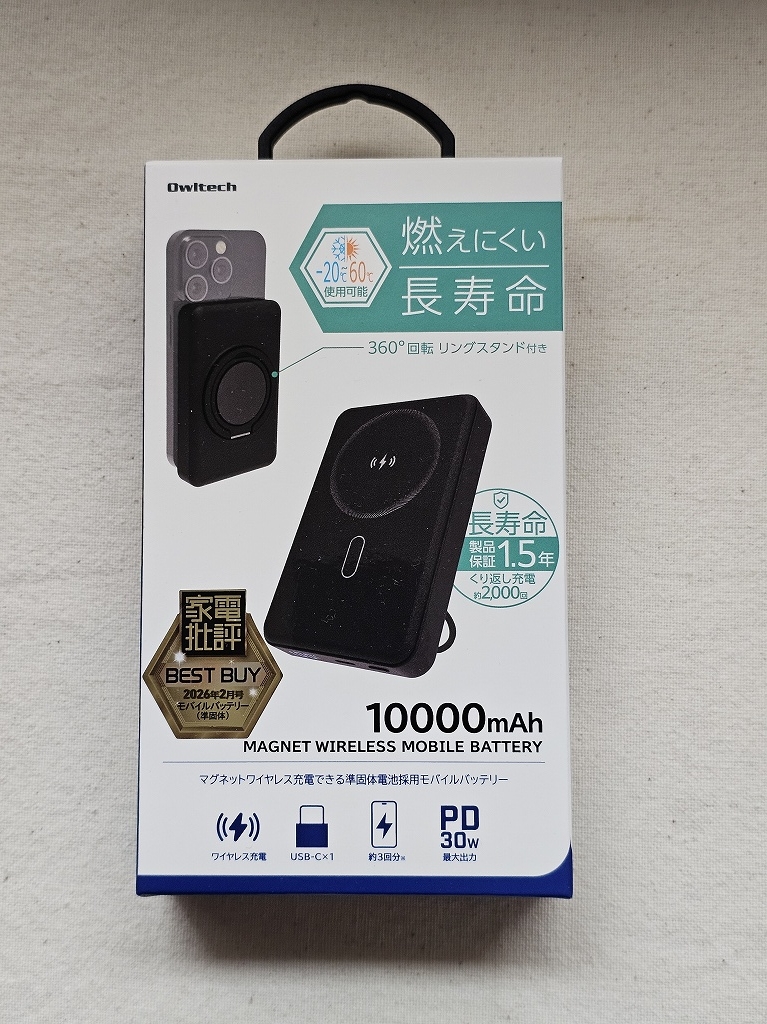 Thumbnail of post image 108