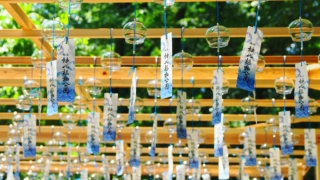 風鈴