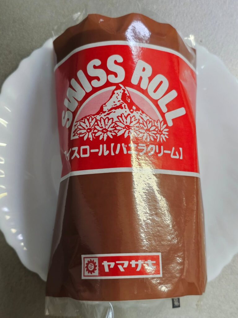 スイスロール