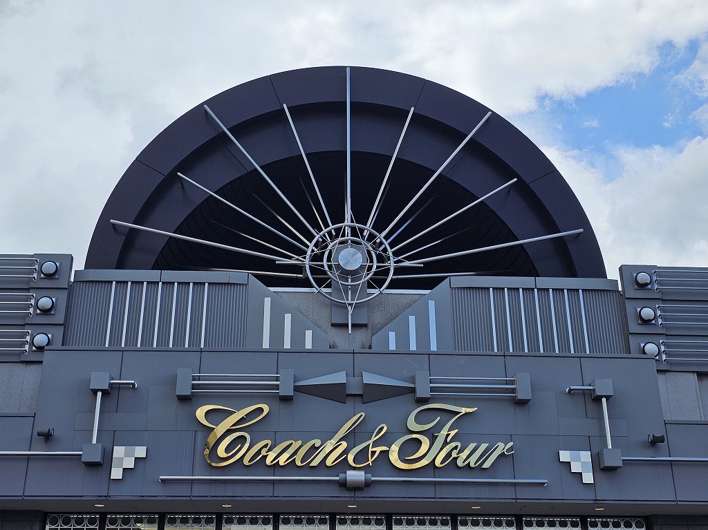 コーチャンフォー若葉台店