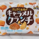 <span class="title">キャラメルクランチ　チロルチョコ</span>