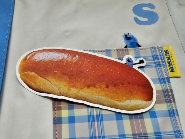 パン―――――
